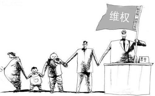 在黑网赢钱取款通道维护多久解除才能提现教你怎么操作（图）