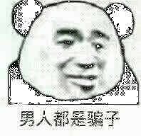 在黑网注但异常中提现失败 化解方式（图）