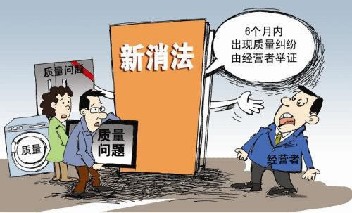 平台账号被风控审核能通过吗 预防对策（图）