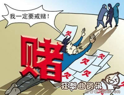 娱乐平台通道目前一直维护升级啥解决方法（图）
