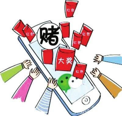 在平台被黑客服各种理由不给提款该怎么弄（图）