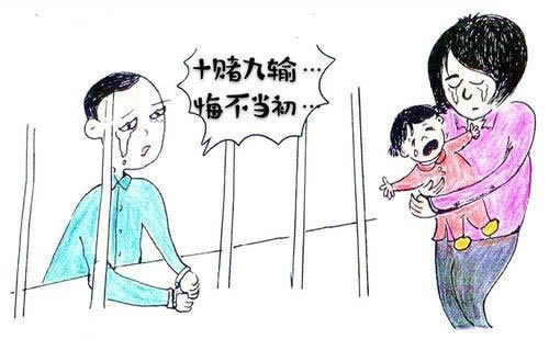 在网上的平台客服回复违规下注不给出款教你如何挽回（图）