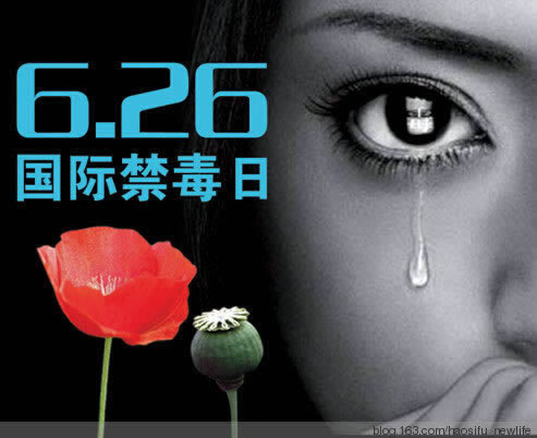 遇到平台取款通道维护升级解决方法碰到了怎么解决（图）