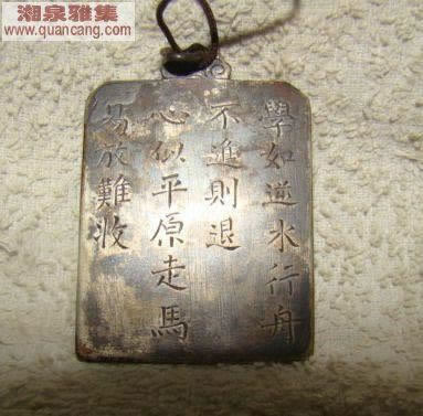 网上游戏提现失败财务结算审核数据异常.文章慨括（图）