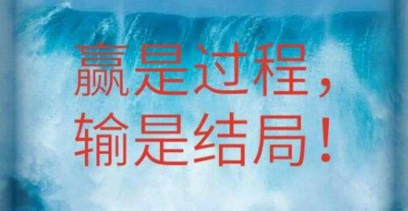 网上遇到钱取不出来怎么解决.编者心得（图）