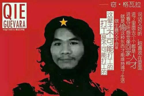 出黑被黑成功提款大家如何解决（图）