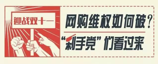 网上取款通道维护该怎么解决大家怎么挽回（图）
