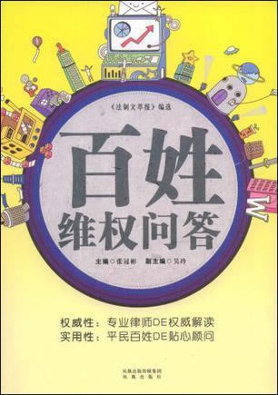 在网上平台营前出款通道一直在维护审核提现不了.侧重点（图）