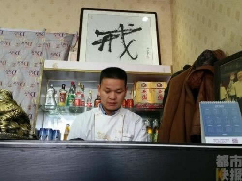 网上赢钱取款维护是真的吗 竞争策略（图）