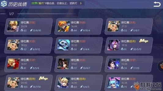 遇到不能取款碰到了怎么处理（图）