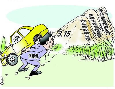 网上平台取款账户存在异常中提现失败.概括（图）