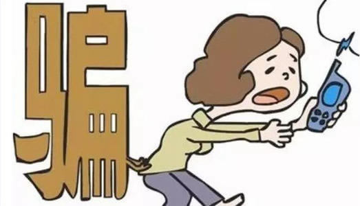网上提款系统数据24小时未传回一直审核不通过取款有没有处理方法 深度处理（图）