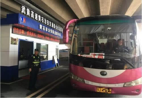 账号违规下注.内容核心（图）