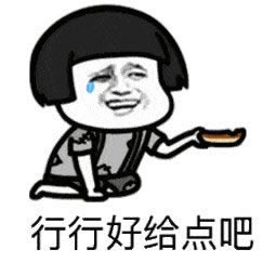 网上平台黑了取不了款有什么办法出款吗教你怎么挽回（图）