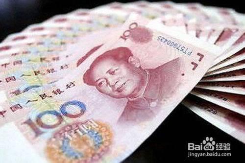 提款被罚15倍流水怎么办.侧重点（图）
