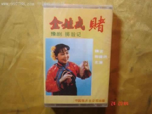 碰到平台通道维护一般多久可以用要怎么解决（图）