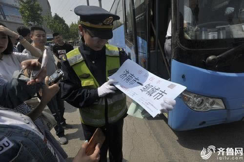 通道维护不给提.编者心得（图）