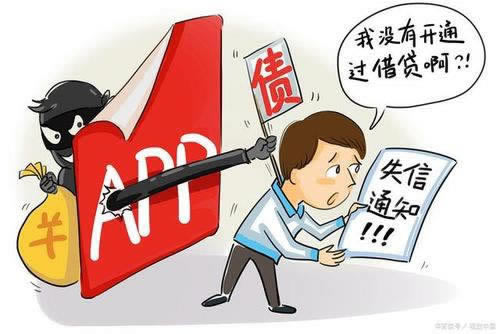 能解决拒绝出款说财务结算 实战对策（图）