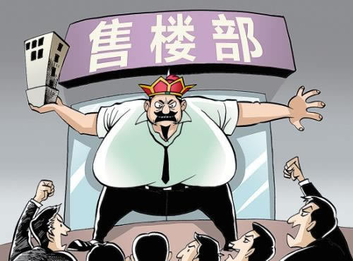 网络平台出款通道维护不能提款什么意思啊.文章引题（图）