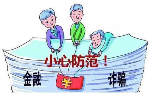 专业处理第三方未支付不能出 难题破解（图）