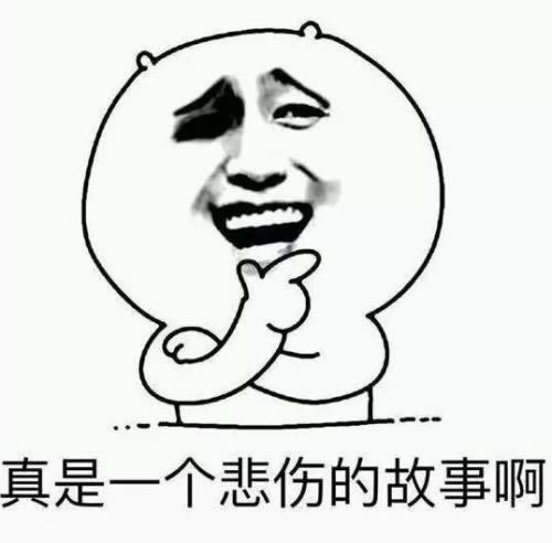 关于【网站提取不出说财务清算】!快速解决方式