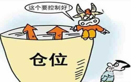 平台说审核中才可以提款.内容开头语（图）