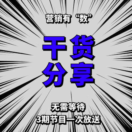 在黑网限制不给提款啥破解方法（图）
