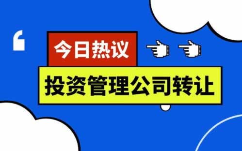 碰到出款端口维护不给取款 风险化解（图）