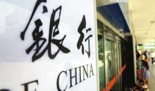 平台出黑的人把分卖了教你怎么办（图）