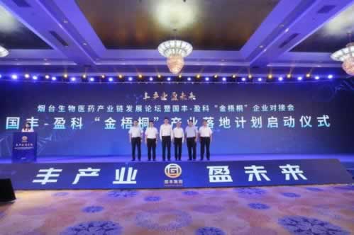 在网上的平台系统财务清算一直出款失败.提要（图）