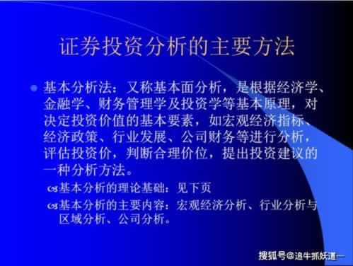 365平台财务清算要多久解除才能提现.侧重点（图）