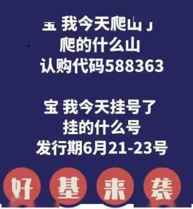 黑平台流水打够就可以提款了 终极解决（图）