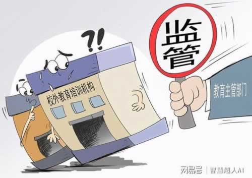 娱乐平台退回出款说通道维护.文章慨括（图）