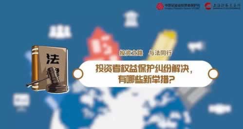 网络被黑不给提款怎么拿回钱.内容导语（图）