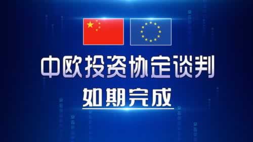 网上平台维护不能出款大家如何挽回（图）