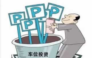 提款系统审核维护怎么解决怎么情况（图）