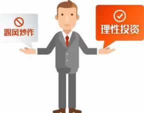 网上平台营前被黑财务部门清算不给提款.内容概要（图）