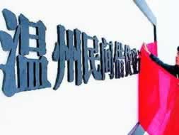 客服财务清算有提款成功的么.内容概要（图）