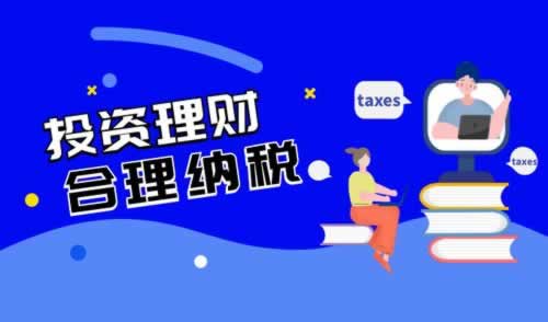 网上赢钱被黑提现不到账碰到了怎么解决（图）