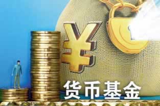 黑平台不给提现的理由 贴吧 终极解决（图）