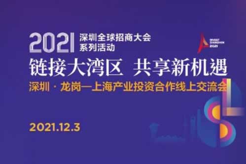 网上账户涉嫌套利提不了款.文章概览（图）