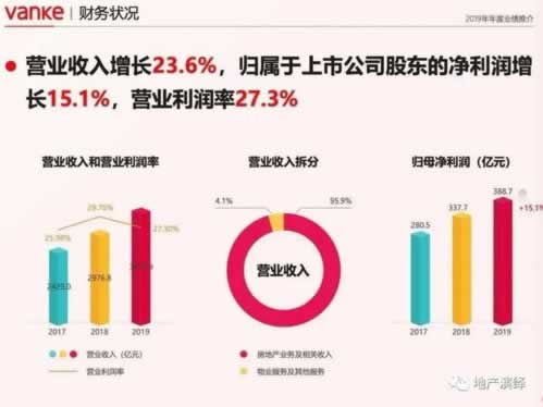 黑平台提款失败不给出款.引题（图）