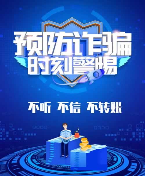 在平台上提款系统维护5天了有什么方法出款吗怎么避免（图）