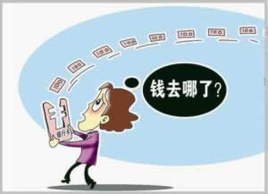 网上黑平台客服说系统风控审核取款失败.内容核心（图）