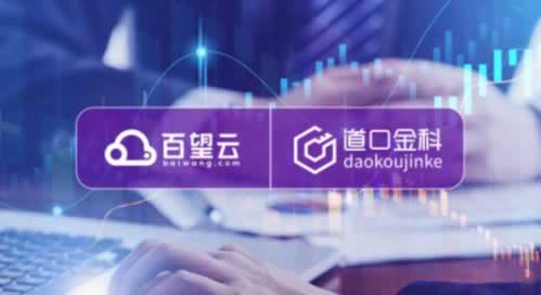 手机上王头被黑各种理由不出款.内容随笔（图）
