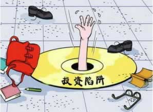 网络平台赢钱被黑不给出款有什么解决办法吗大家怎么办（图）
