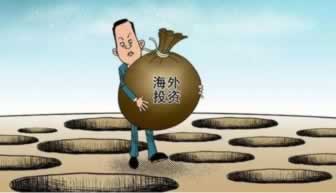 在黑平台上提不出客服说风控审核.侧重点（图）