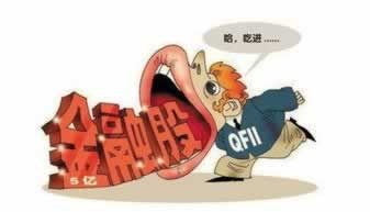 在网上遇到异常不给提款.内容开头语（图）
