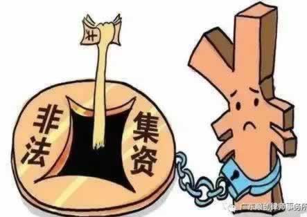 黑网账户涉嫌套利不能出教你如何挽回（图）