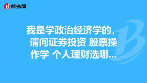 娱乐平台系统取款通道临时维护一直提不了款 快速破解（图）